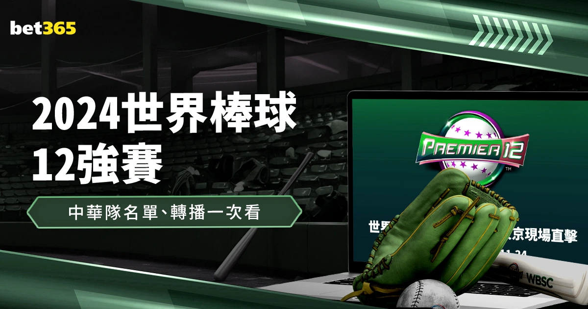 中国,女足备战亚,洲杯,太阳城,太阳城娱乐,太阳城app,太阳城赌场