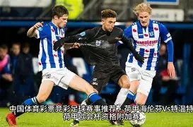 年射手榜公,罗与第四名,同得,太阳城,太阳城娱乐,太阳城app,太阳城赌场