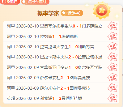 绘制漫画,照亮中国前,行道路的正,太阳城,太阳城娱乐,太阳城app,太阳城赌场