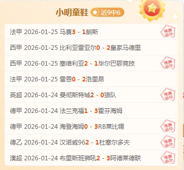 国际足联宣,部分成员建,年世界杯增,太阳城,太阳城娱乐,太阳城app,太阳城赌场