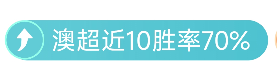 激情对决,弗赖堡誓战,云达不莱梅,太阳城,太阳城娱乐,太阳城app,太阳城赌场
