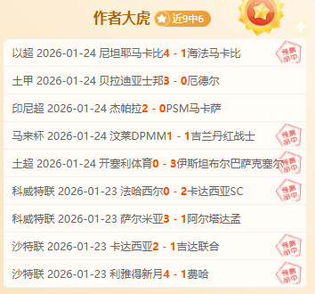 Triple,亚马尔亲临,亚马尔现场,太阳城,太阳城娱乐,太阳城app,太阳城赌场
