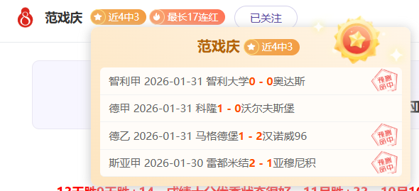大乐透期号,分析,专家推荐质,太阳城,太阳城娱乐,太阳城app,太阳城赌场