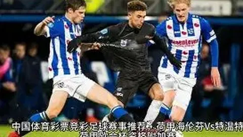 2025年射手榜公布：C罗与第四名同得42球领先，武磊排名第五