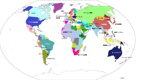 沙特对日本历史交锋：屡交锋日本屡胜，且进球得分。