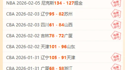 戴维斯感叹：上月身心疲惫，国家队表现受影响，状态未达最佳